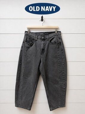 OLD NAVY High-Rise Barrel Leg Jeans Grey Wash Size 12